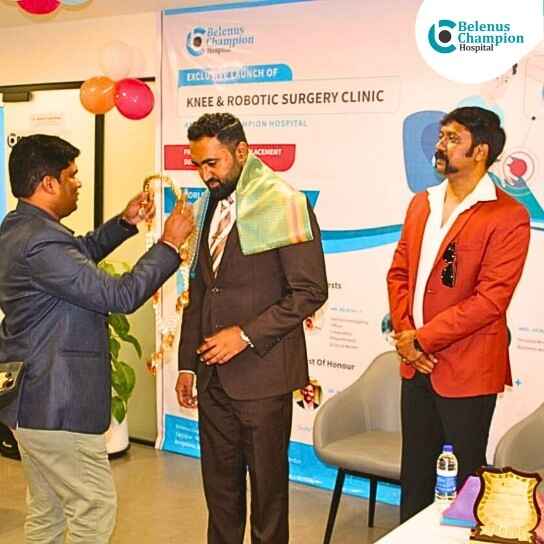 Inauguration Gala with Distinguished Guests
