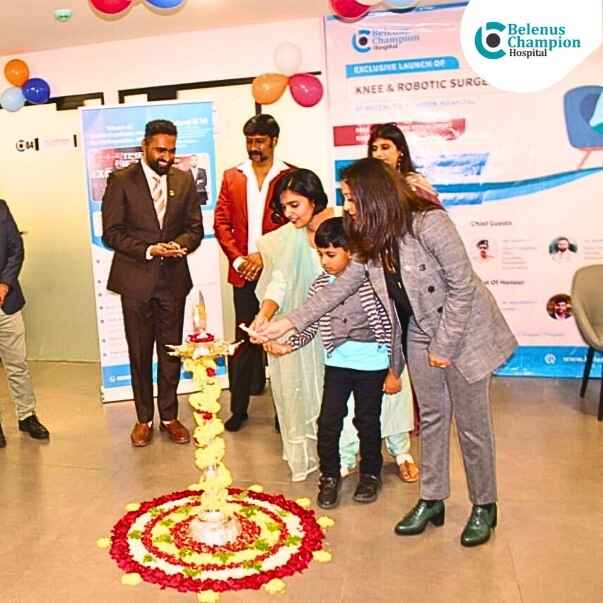 Inauguration Gala with Distinguished Guests